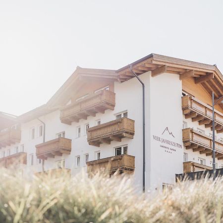 Hotel Vier Jahreszeiten By Vaya Inkl Zell Am See-Kaprun Sommerkarte Dış mekan fotoğraf